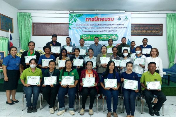 ร่วมเป็นวิทยากรพี่เลี้ยงการอบรมเกษตรกร(หมอพืชชุมชน) จังหวัดสุรินทร์